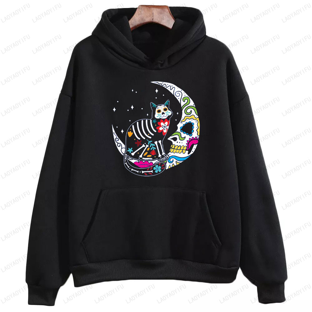 Skeleton Cat and Skull Moon Da - Men'S Fashion For 70 Year Old recension och pris