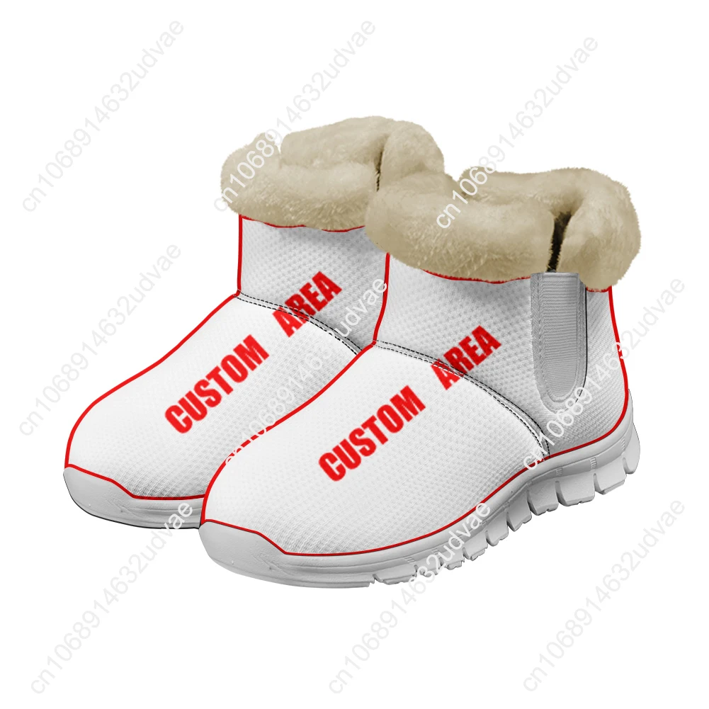 America 250th Anniversary 1776 - Casual Sneakers Men recension och pris