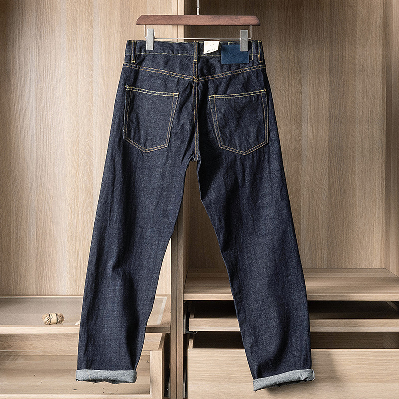 15oz Japanese Raw Blue Selvedg - Levis Jeans 501 recension och pris
