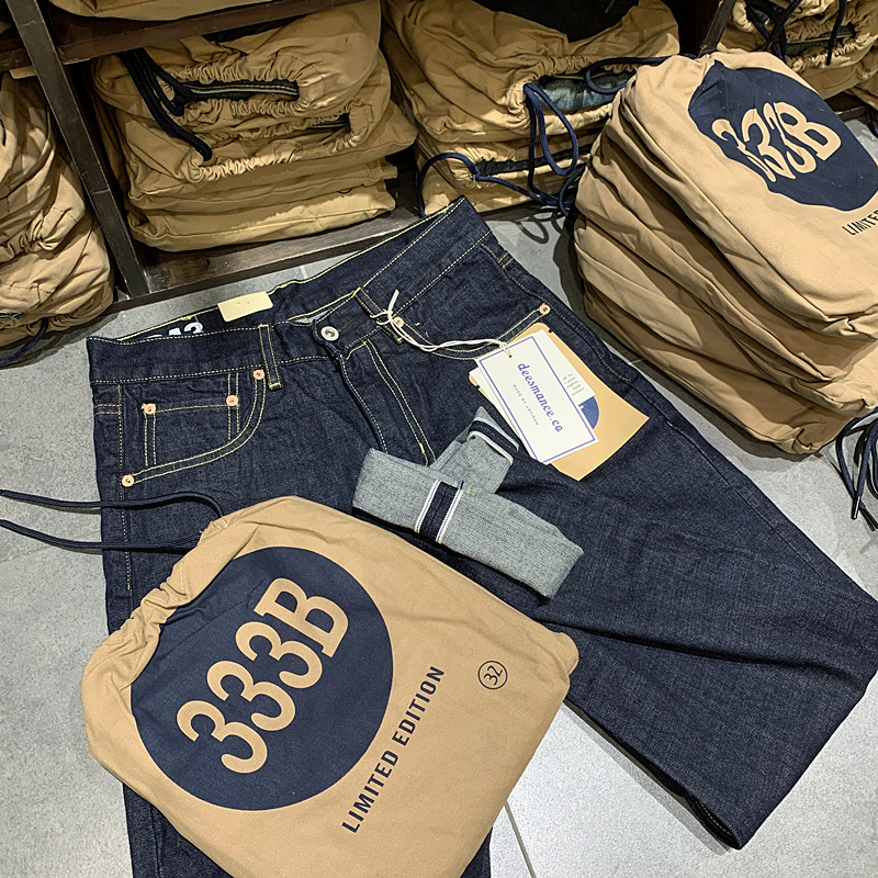 15oz Japanese Raw Blue Selvedg - Levis Jeans 501 recension och pris