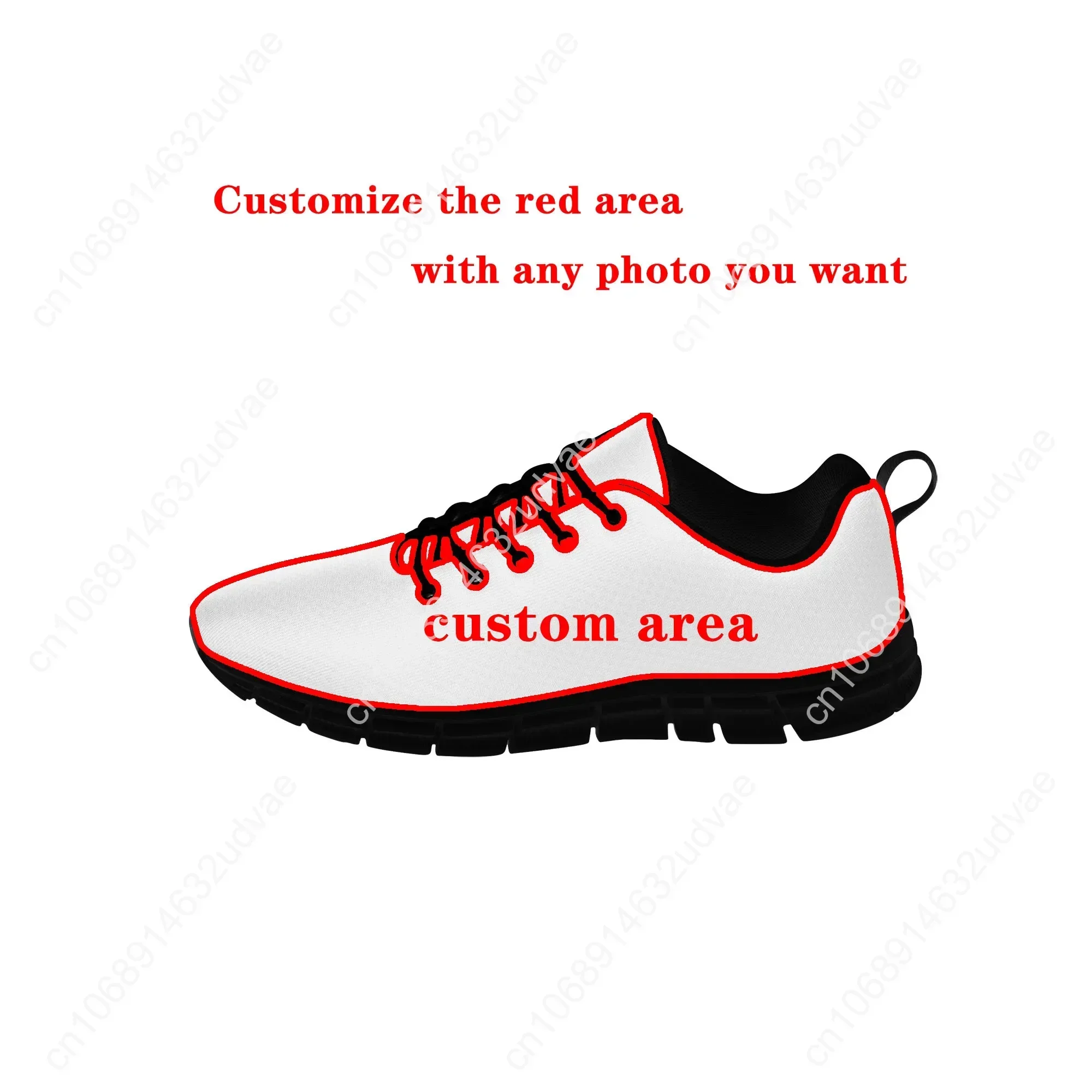 Weezer Sports Shoes Mens Women - Casual Sneakers Men recension och pris