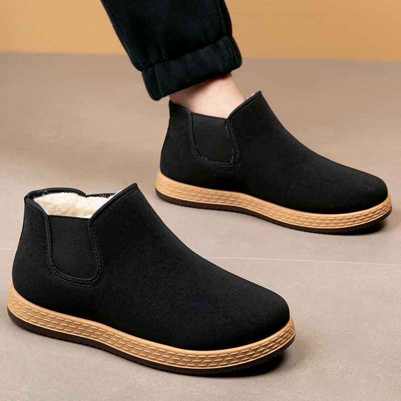 Men's Cotton Shoes Men's Winte - Men Fashion Vintage recension och pris