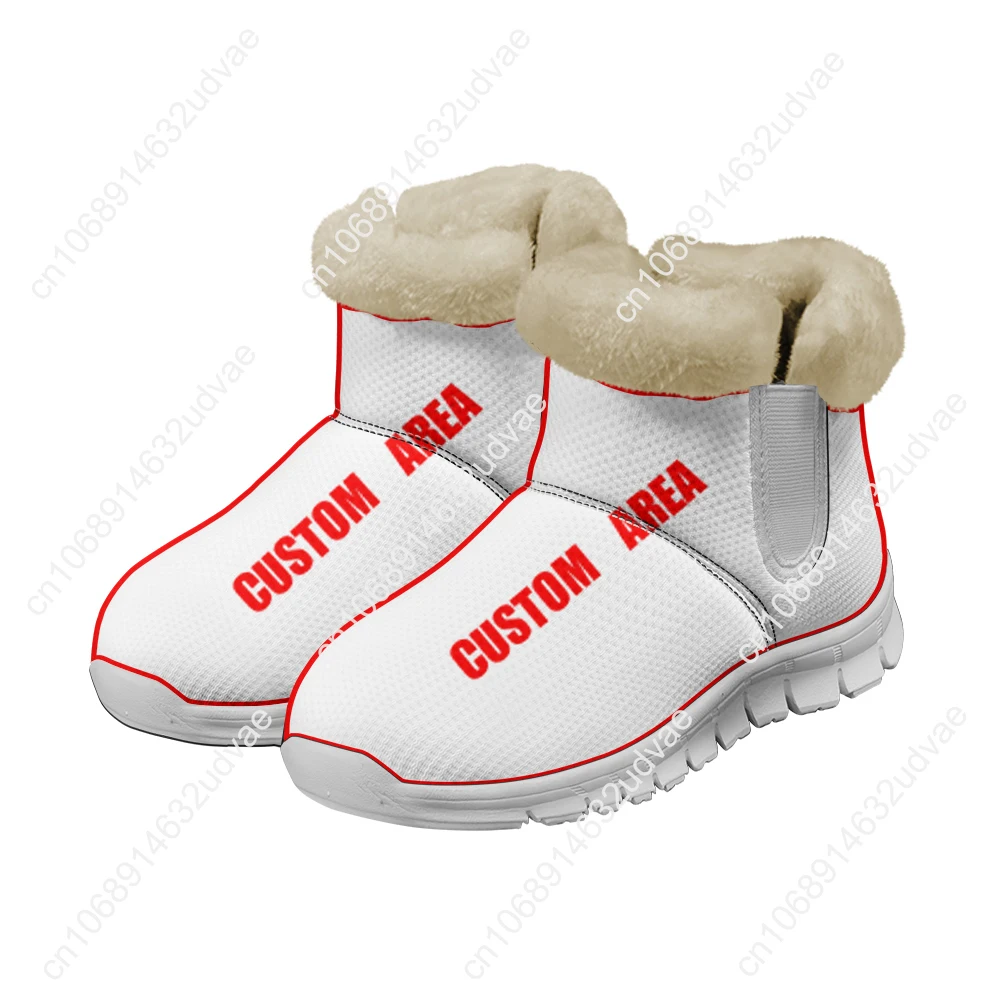 Lana Del Rey Singer Plush Shoe - Casual Sneakers Men recension och pris