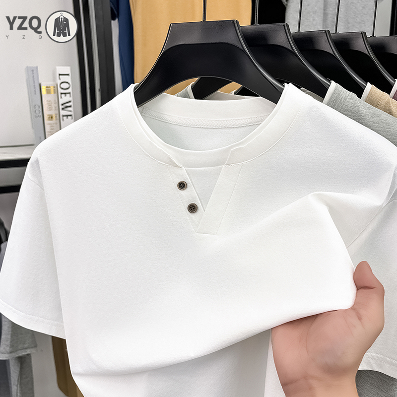 Mens Short Sleeve T Shirt Henl - Men'S Fashion 2025 recension och pris