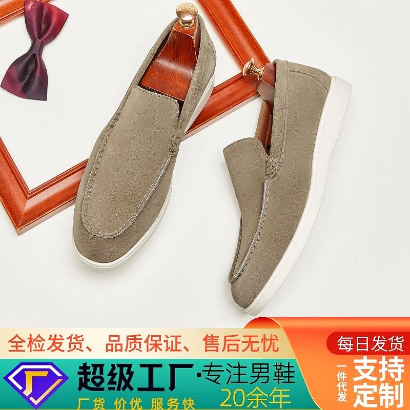 Casual Men's  Genuine Leather  - Suede Loafers Men recension och pris